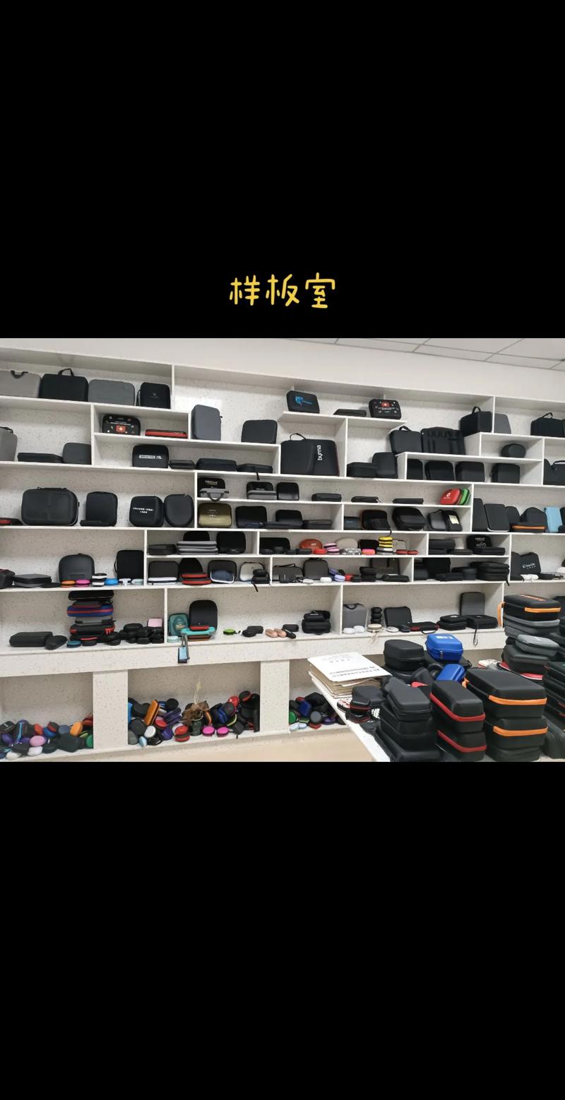 源头工厂定制EVA箱包 私密开发与一站式解决方案