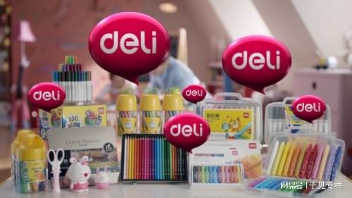 文具江湖风云起，得力龙头地位或受挑战