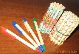 义乌市布衣文具厂专业笔配件产品列表